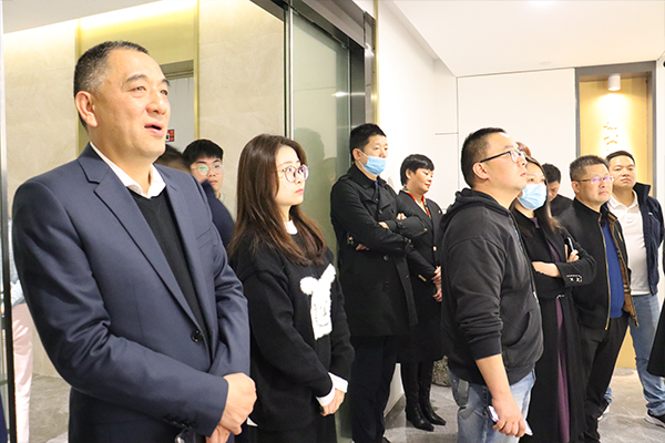各界商业精英来桑芝园集团调研(图7)