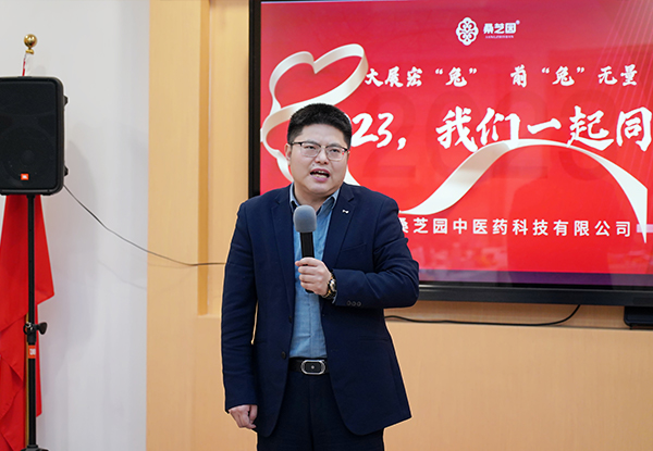 大展宏“兔”，前“兔”无量 | 2023，我们一起同行(图5)