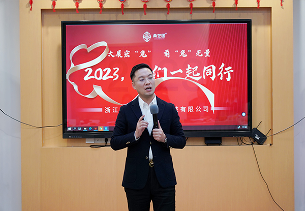 大展宏“兔”，前“兔”无量 | 2023，我们一起同行(图7)