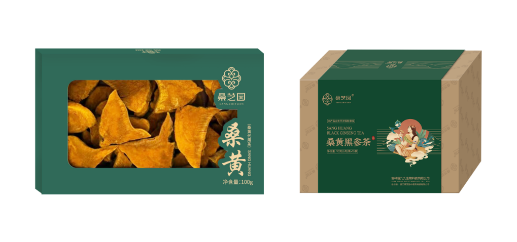 中央电视总台财经频道主持人莅临浙江桑芝园中医药科技有限公司参观(图4)