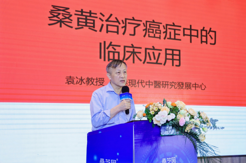 桑芝园，从“品质突围”到“行业驱动”实践(图2)