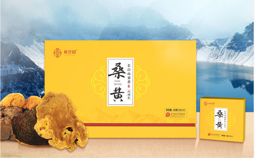 桑芝园，从“品质突围”到“行业驱动”实践(图3)