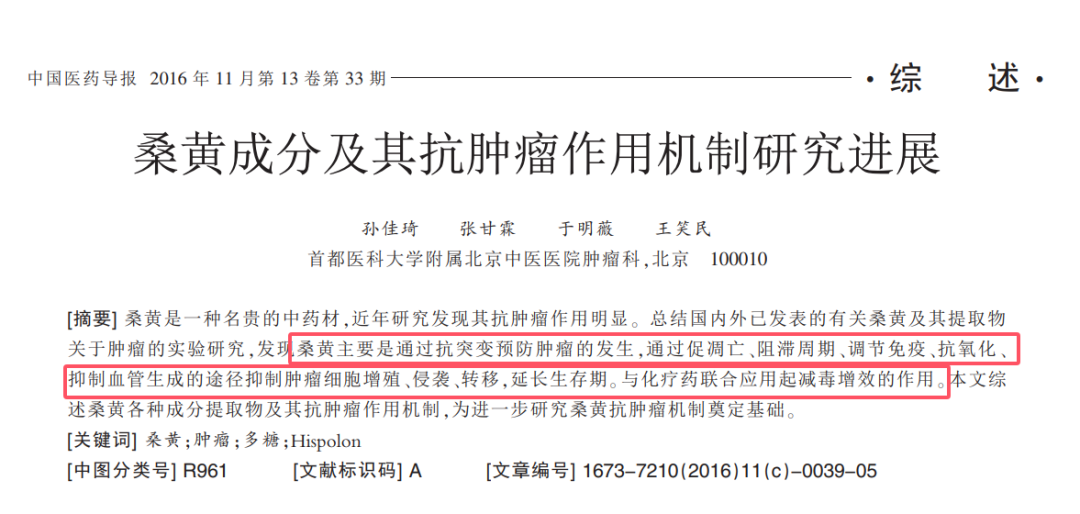 新冠又抬头，“高危人群”怎么自我防护？  ​“死去的记忆又在攻击我……” 近日，有不少网友在社交平台发布动态，3年前中招的新冠，现如今又卷土重来了，痛苦的记忆浮现眼前。 当“陈奕迅感染新冠，取消演唱会(图3)