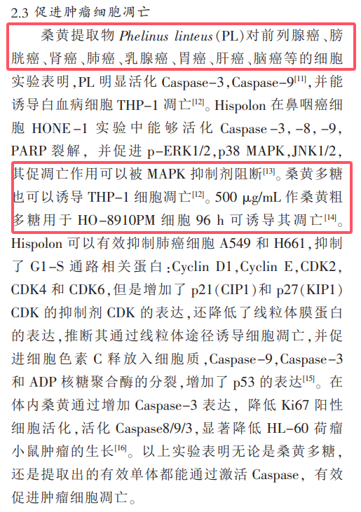 新冠又抬头，“高危人群”怎么自我防护？  ​“死去的记忆又在攻击我……” 近日，有不少网友在社交平台发布动态，3年前中招的新冠，现如今又卷土重来了，痛苦的记忆浮现眼前。 当“陈奕迅感染新冠，取消演唱会(图4)