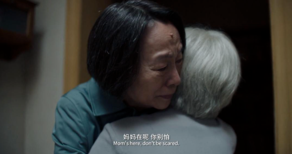 桑芝园，为阿尔茨海默病家庭点亮一盏灯(图3)